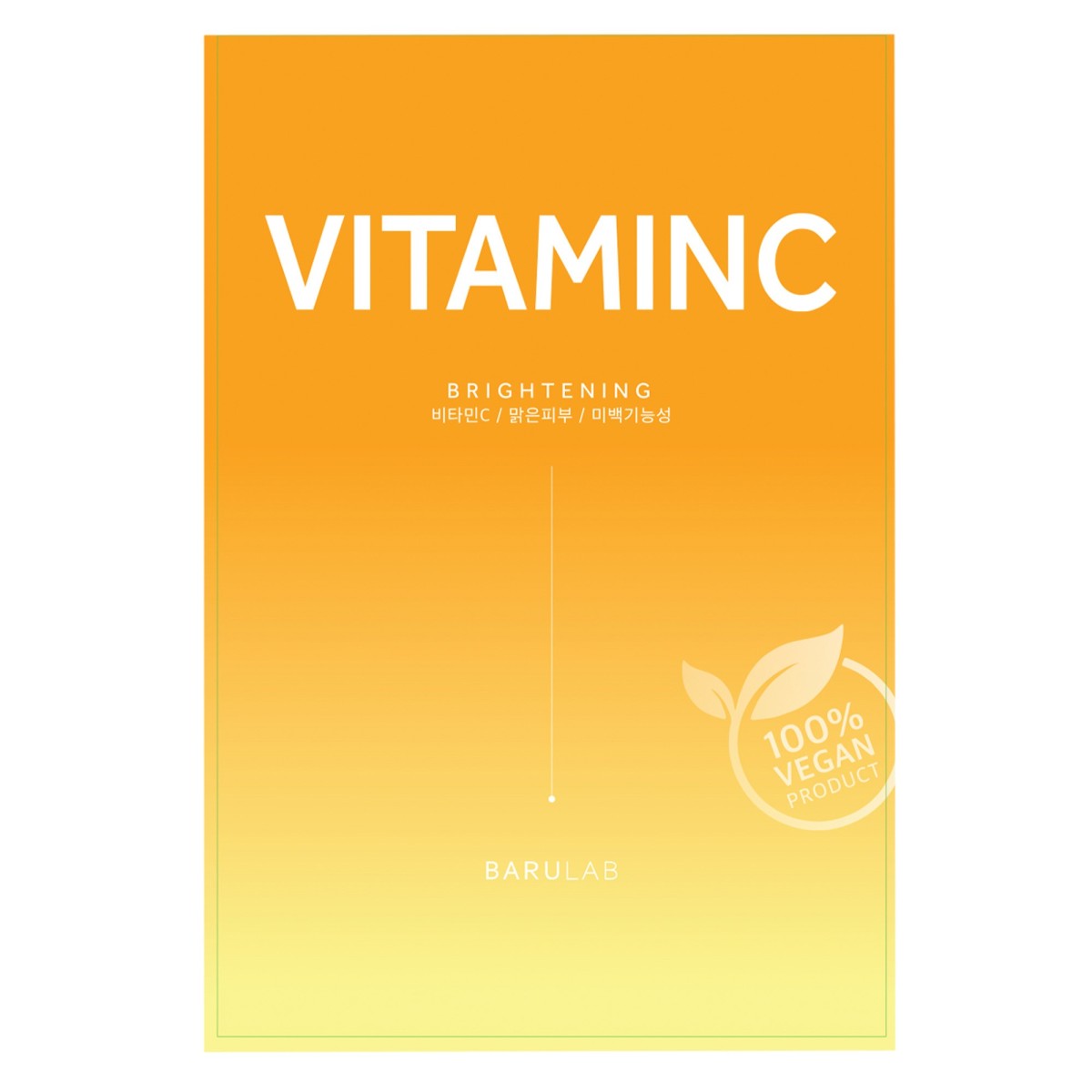 Maschera in tessuto antiossidante con vitamina c e niacinamide - Barulab | MiiN Cosmetics