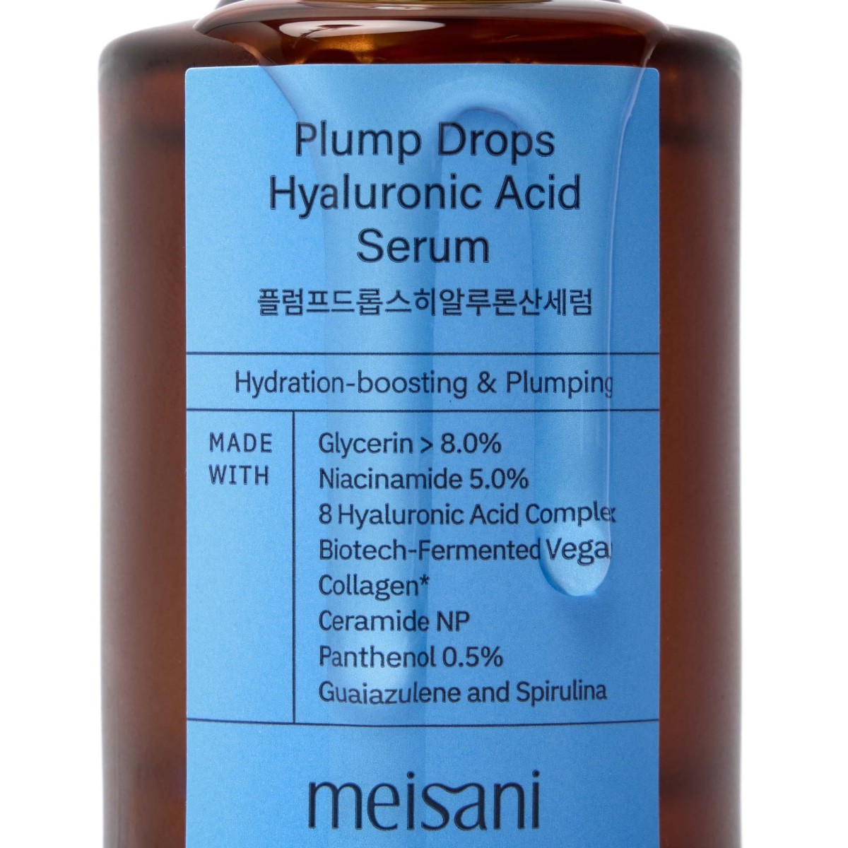 Sérum Plump Drops Hyaluronic Acid · Meisani | MiiN Cosmetics