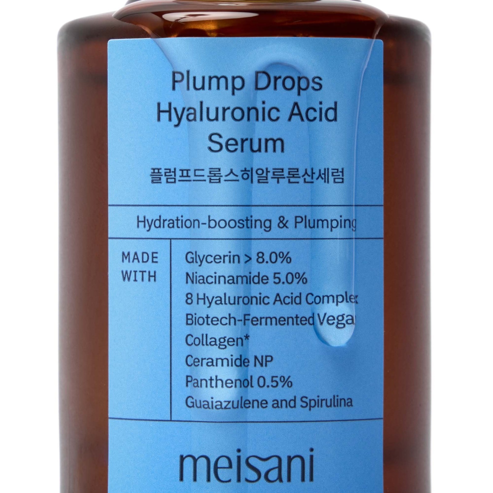 Sérum Plump Drops Hyaluronic Acid · Meisani | MiiN Cosmetics