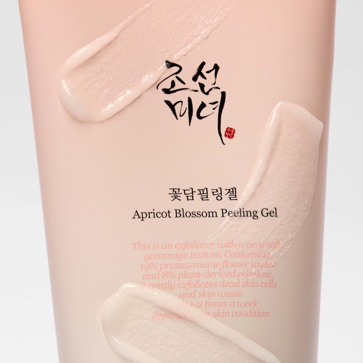 Apricot Blossom Peeling Gel · Beauty of Joseon | MiiN Cosmetics