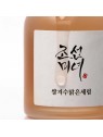 Glow Deep Sereum· Beauty of Joseon | MiiN Cosmetics