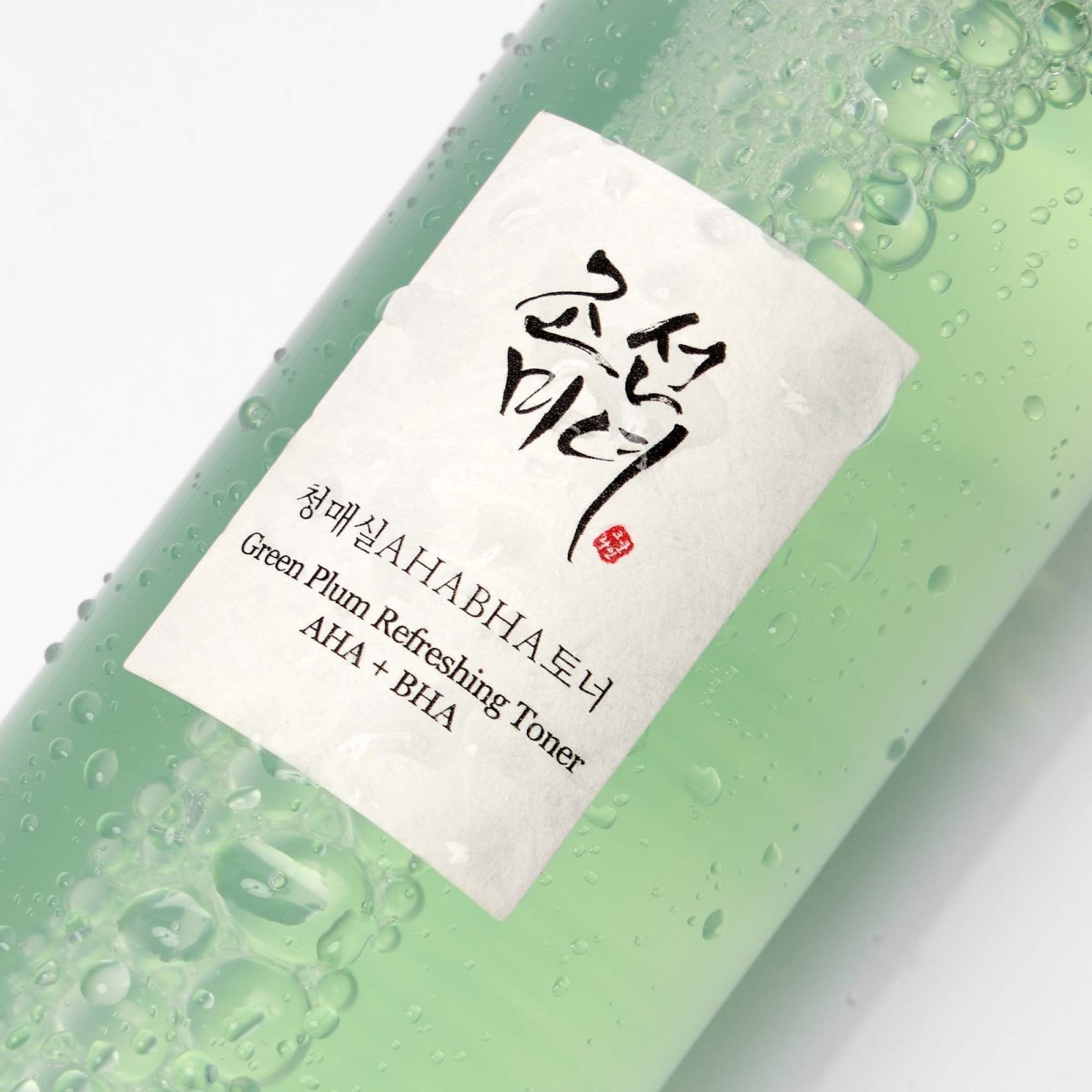 Green Plum Refreshing Toner · Beauty of Joseon | MiiN Cosmetics