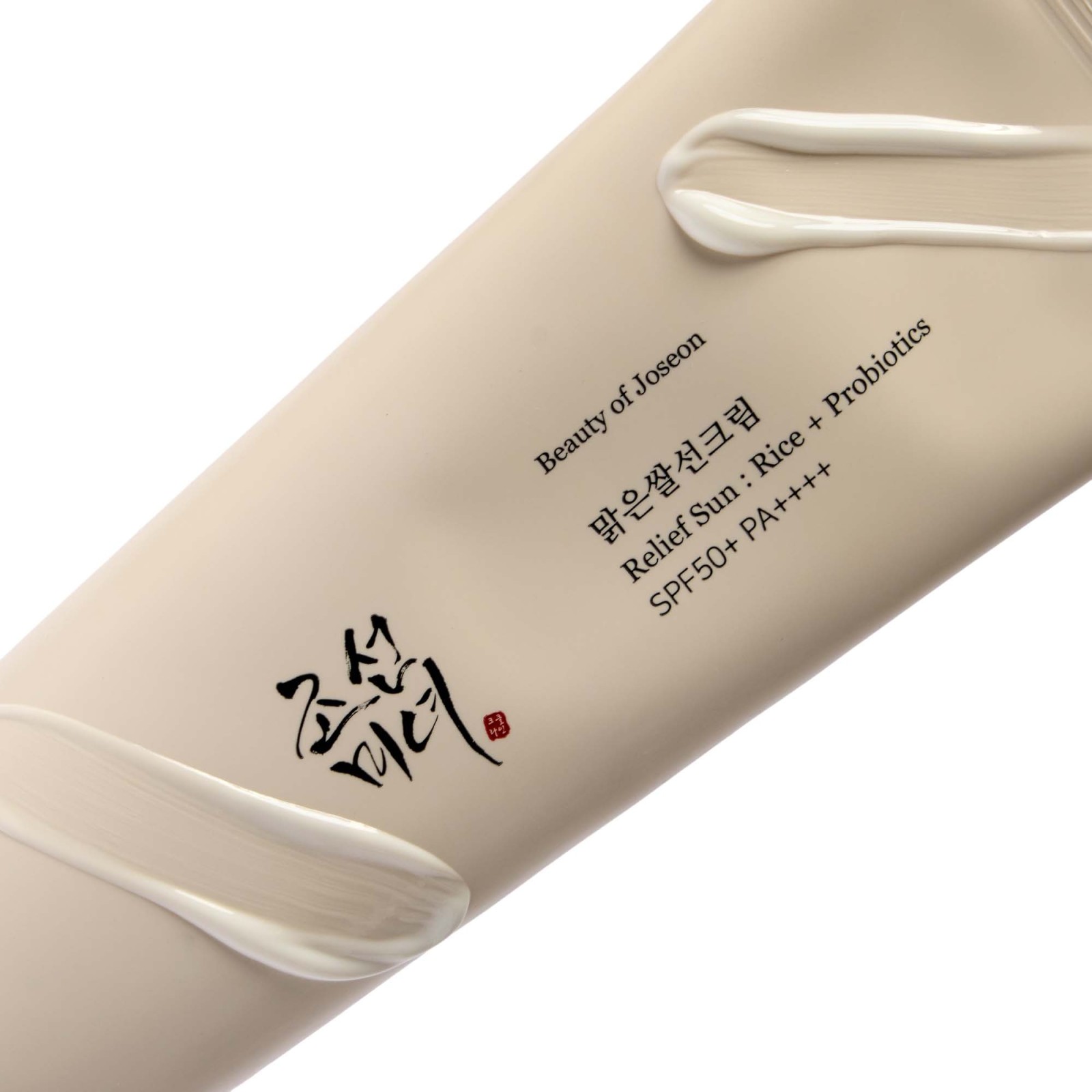 Sonnencreme Relief Sun · Beauty of Joseon | MiiN Cosmetics