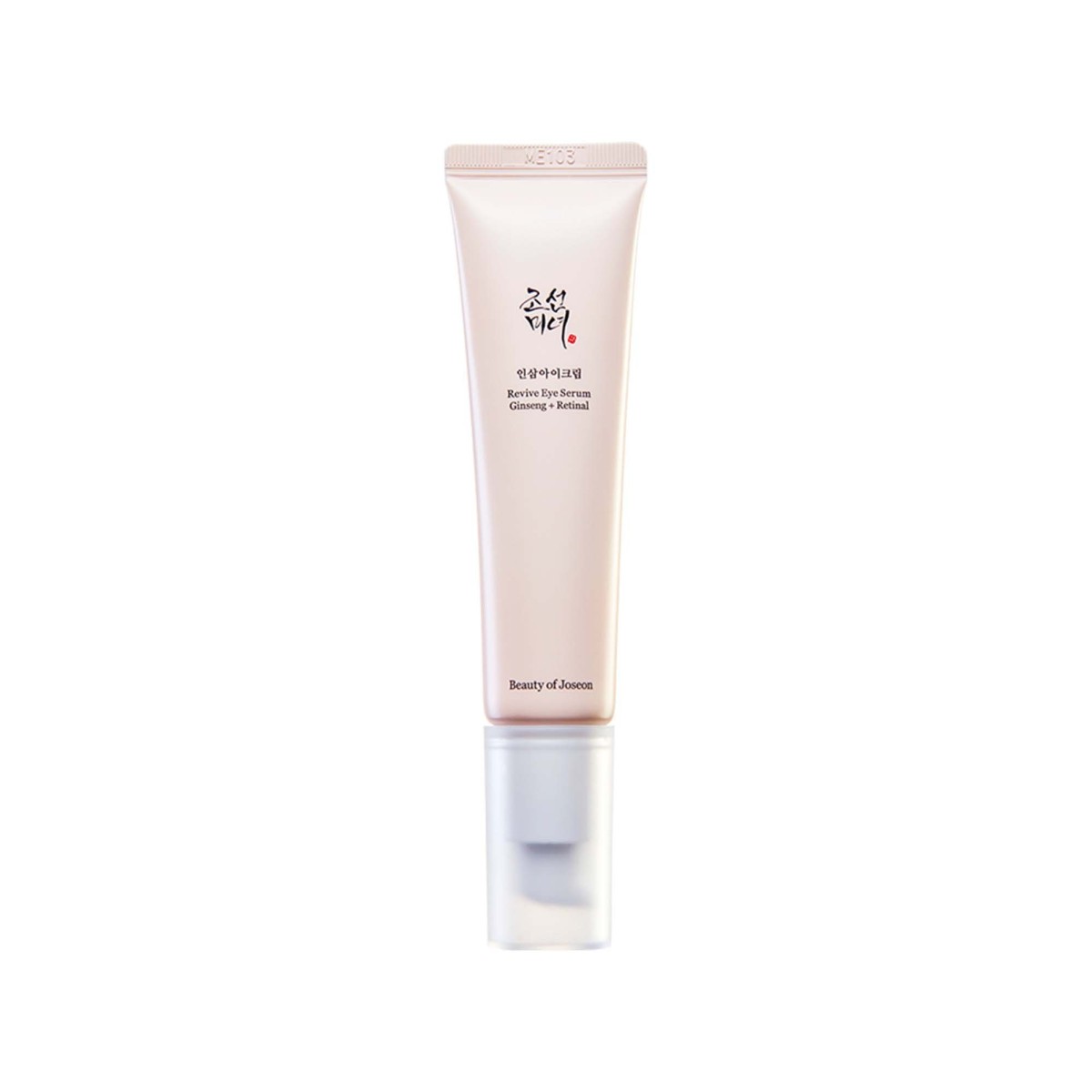 Revive Eye Serum: Ginseng + Retinal | MiiN Cosmetics