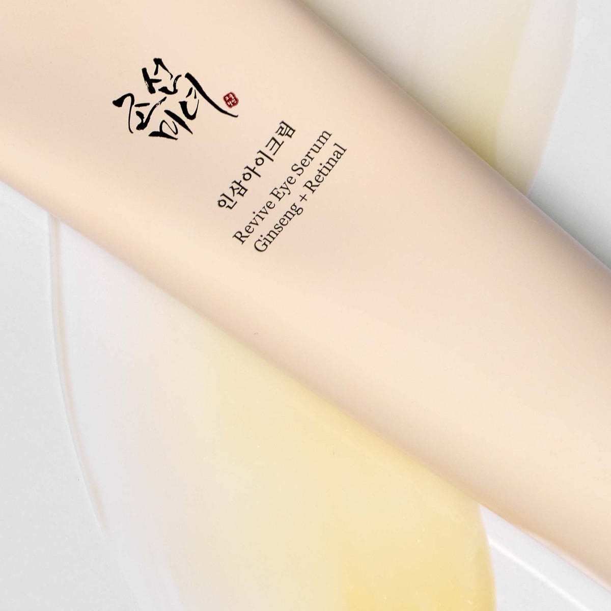 Revive Eye Serum: Ginseng + Retinal | MiiN Cosmetics