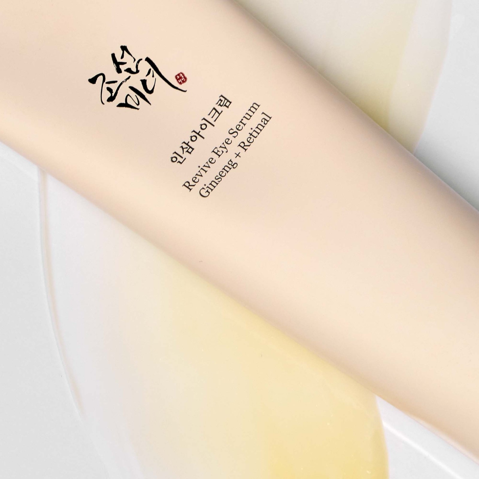 Revive Eye Serum: Ginseng + Retinal | MiiN Cosmetics