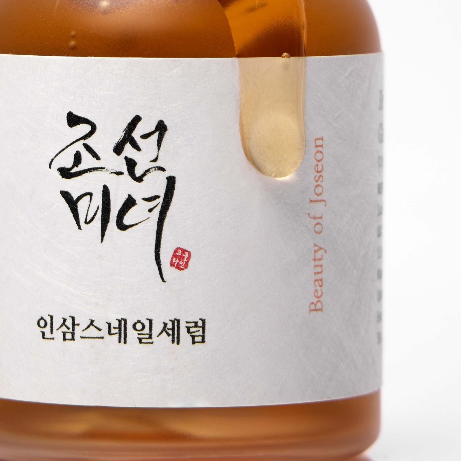 Serum Revive - Beauty of Joseon | MiiN Cosmetics