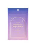 Bellflower Night Patch