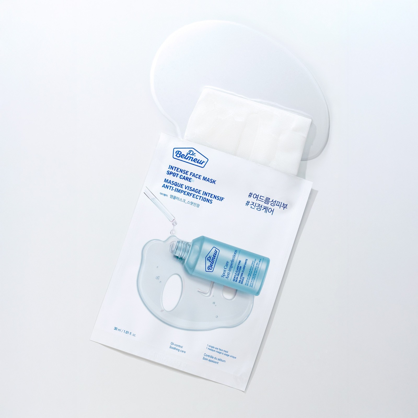 Spot Care Intense Face Mask · Dr. Belmeur | MiiN Cosmetics