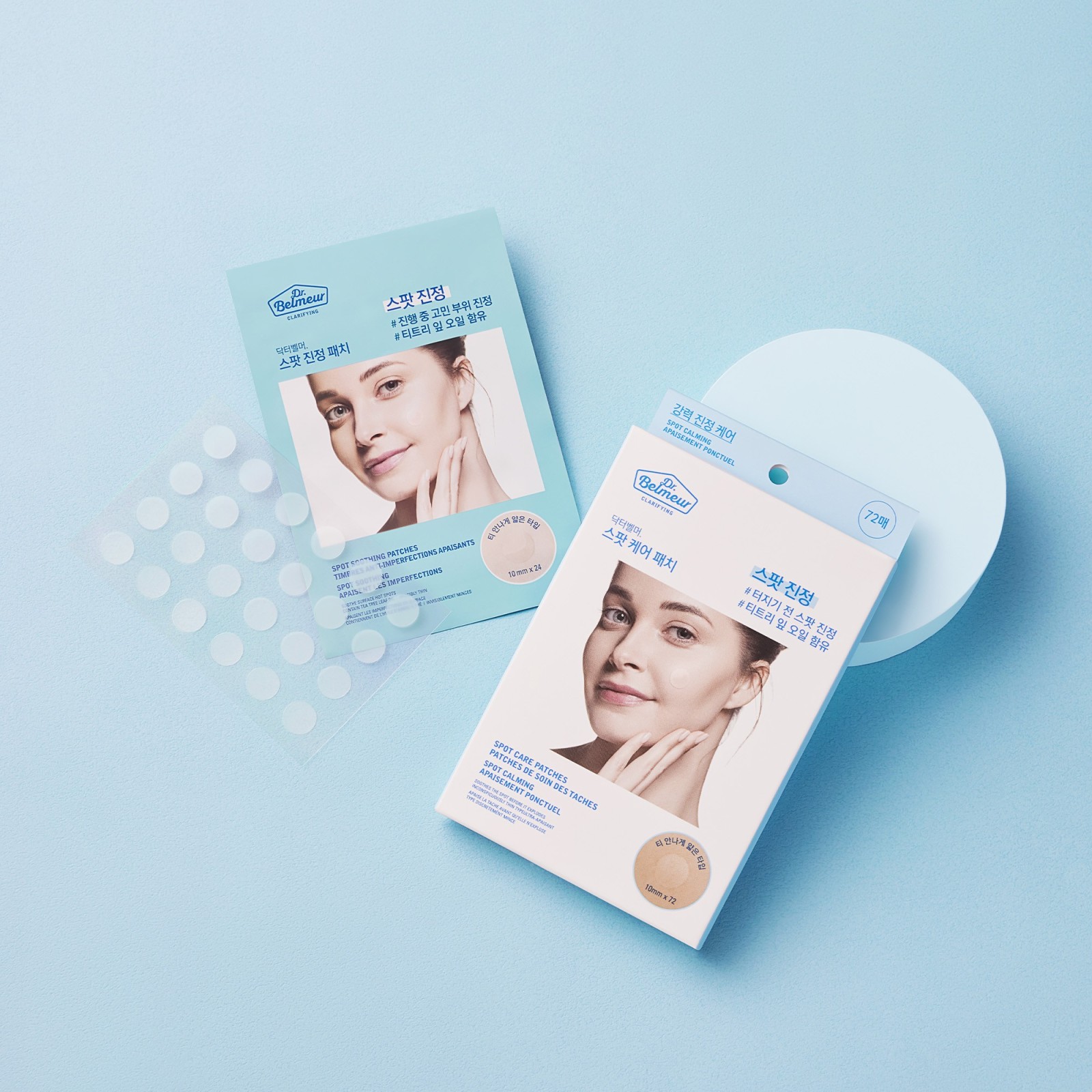 Clarifying Spot Patches · Dr. Belmeur | MiiN Cosmetics