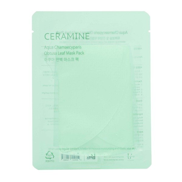Maschera Aqua Chamaecyparis Obtusa · Ceramine | MiiN Cosmetics