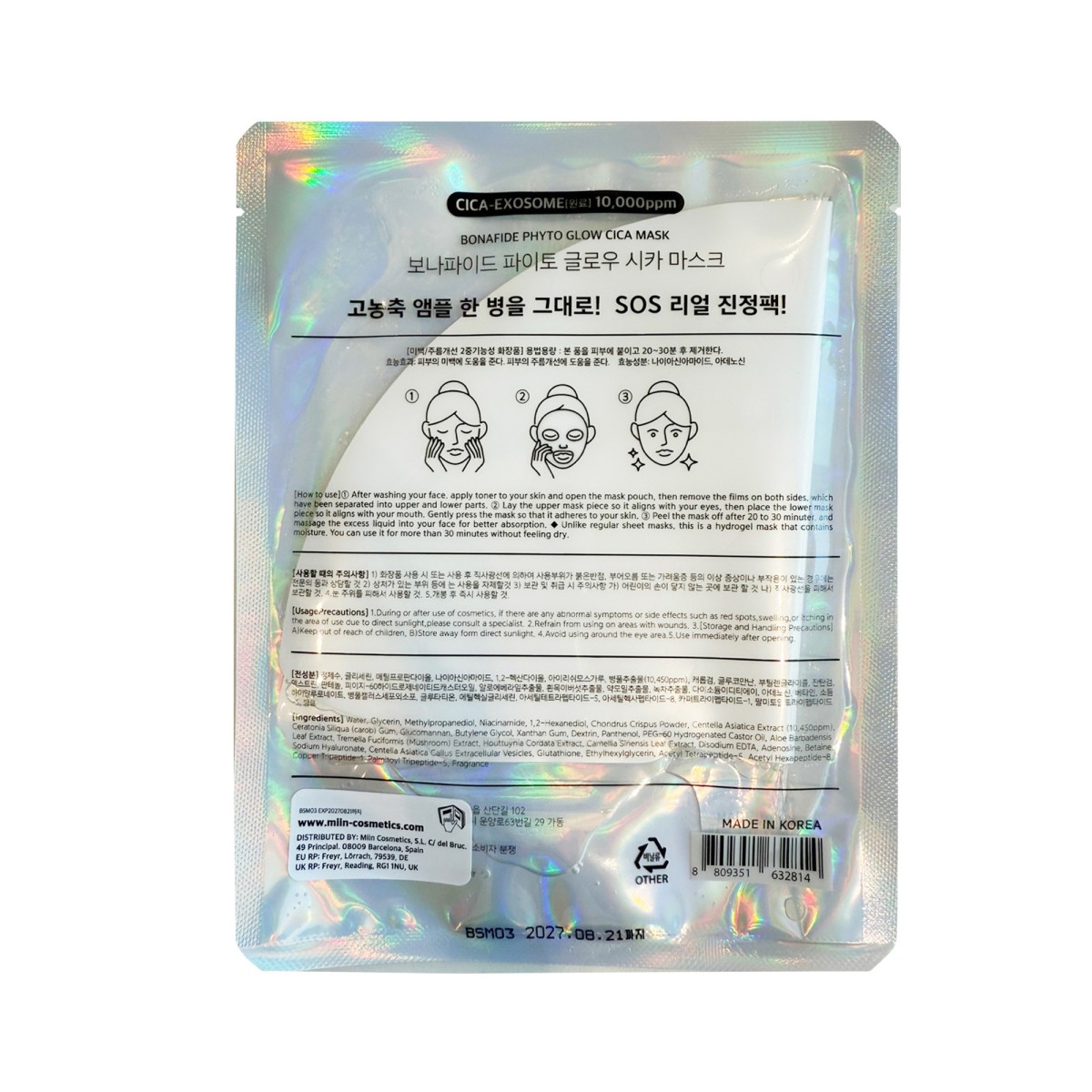 Phyto Glow CICA Exosome Mask · BONAFIDE | MiiN Cosmetics