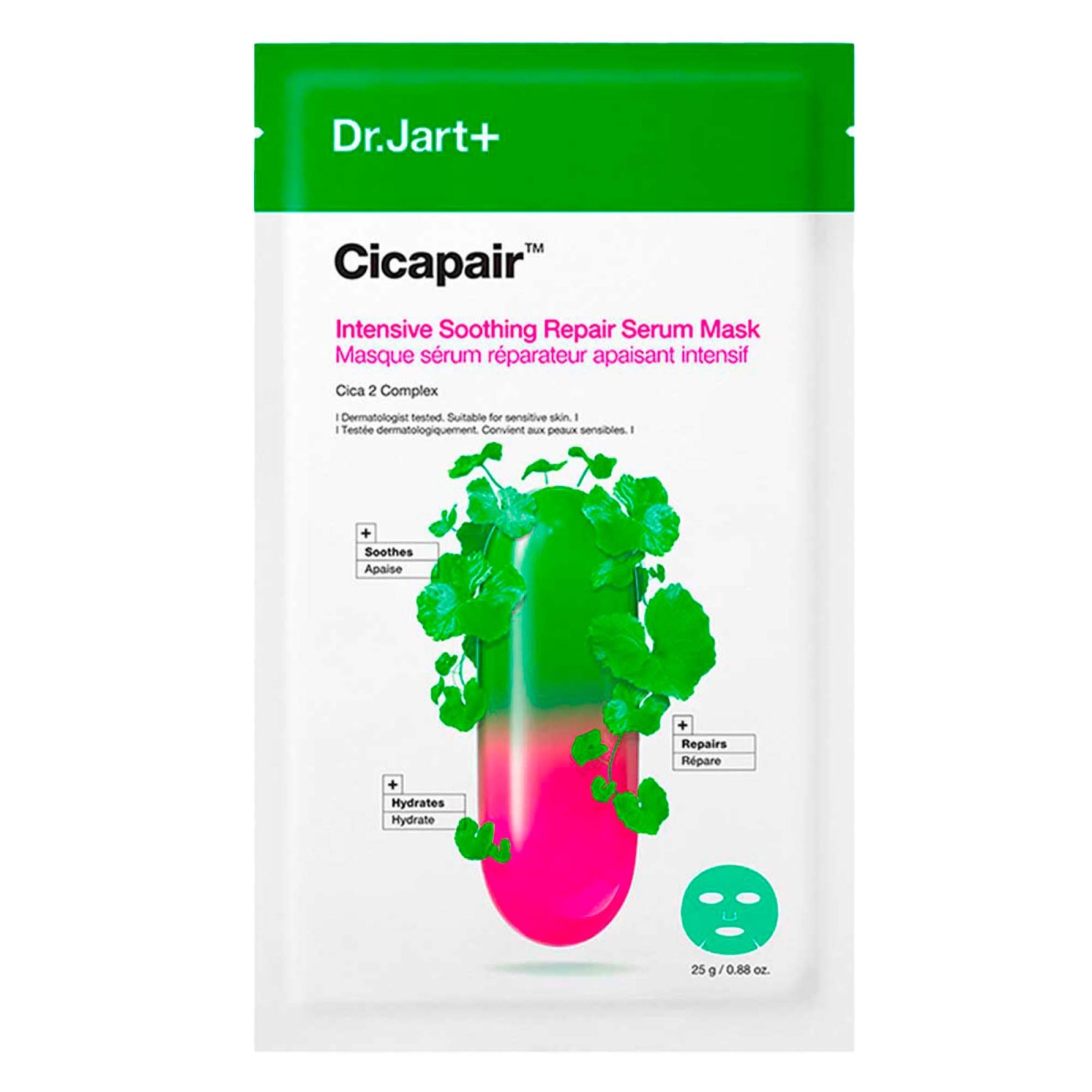 Cicapair Intensive Soothing Repair Serum Mask