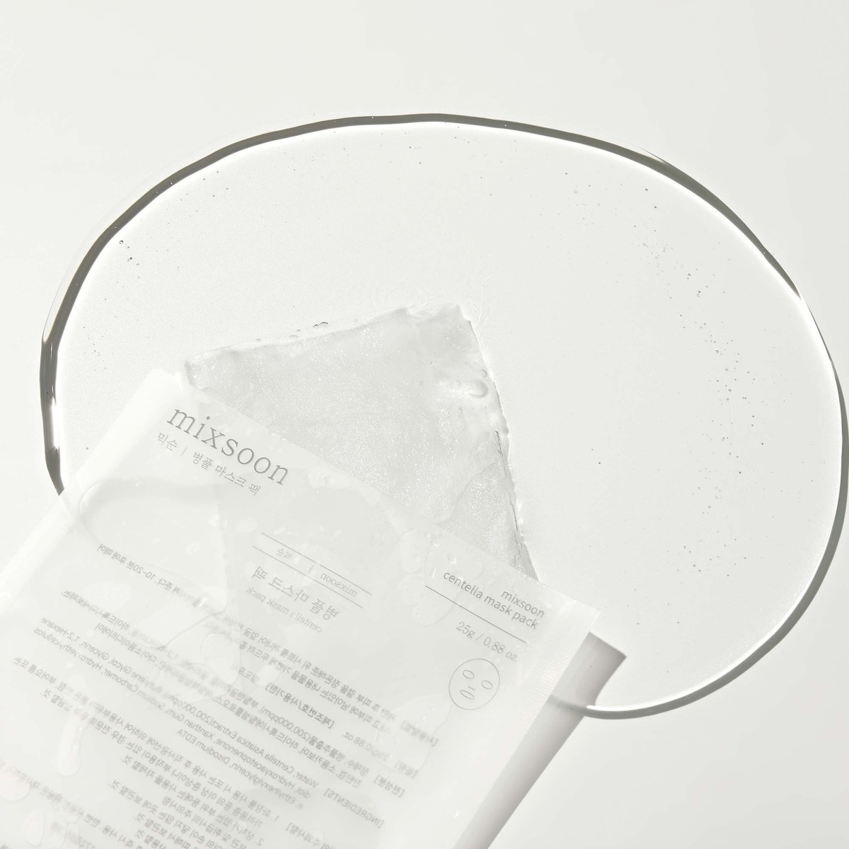 Centella Mask Pack · mixsoon | MiiN Cosmetics
