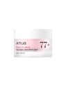 Crema enriquecida con niacinamida y 77% de extracto de melocotón · Anua | MiiN Cosmetics