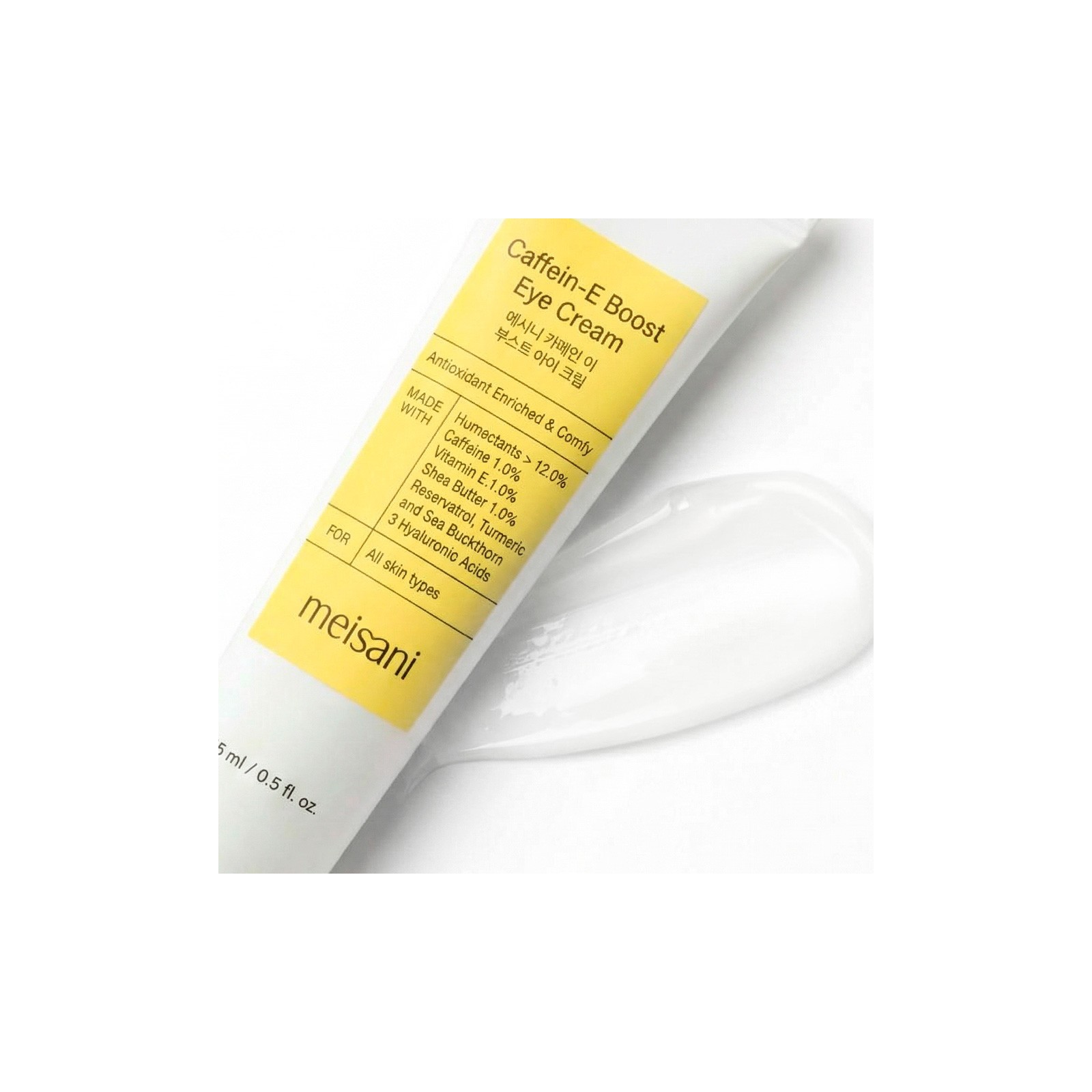 Contorno occhi Caffein-E Boost · Meisani | MiiN Cosmetics