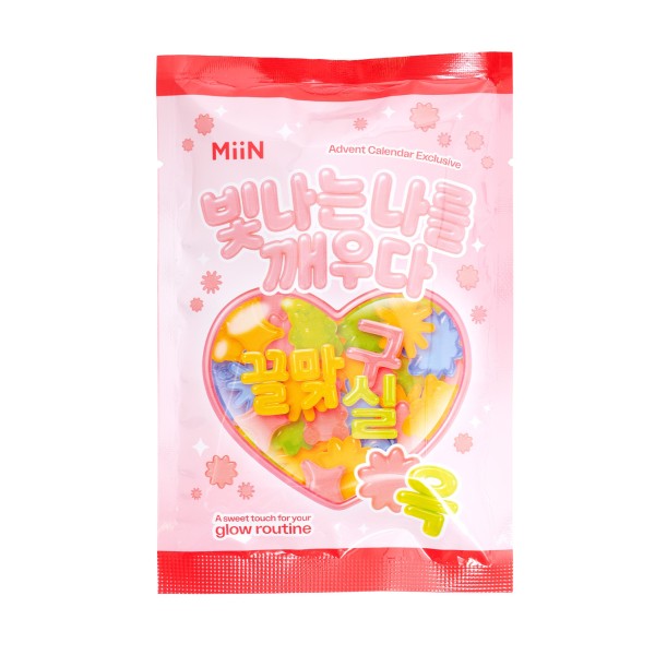 Not A Candy Bear Charm · MiiN | MiiN Cosmetics