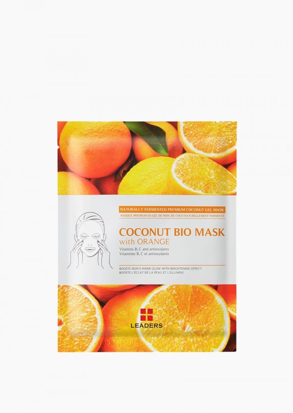 Coconut bio mask with orange