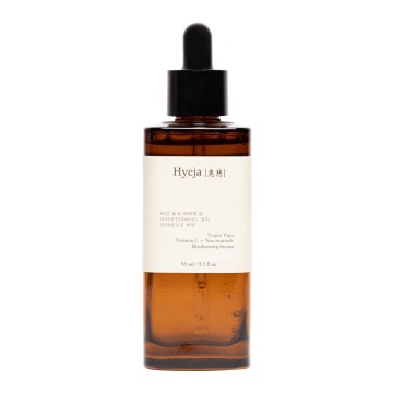 Vegan Yuja Vitamin C Brightening Serum - Hyeja | MiiN Cosmetics