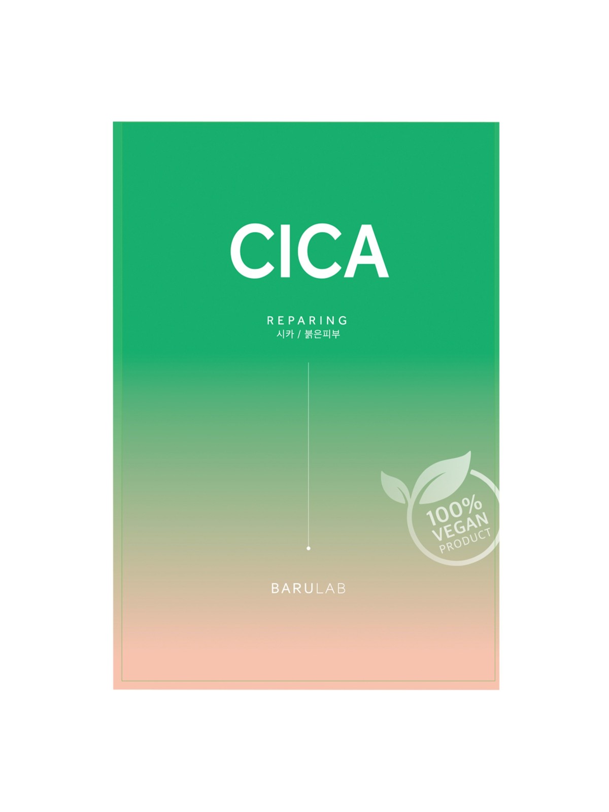 Maschera in tessuto Centella Asiatica · Barulab | MiiN Cosmetics