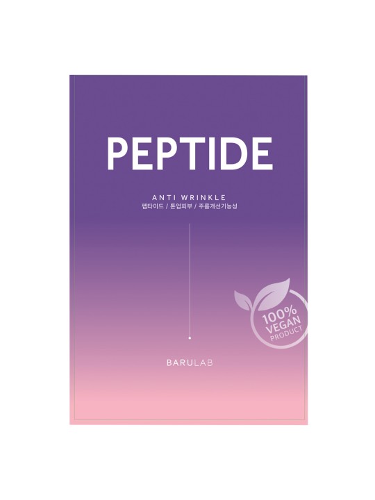 Maschera in tessuto antiage con peptidi - Barulab | MiiN Cosmetics