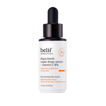 Belif Vitamin C Dark Spot Antioxidant Serum | MiiN Cosmetics