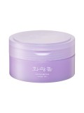Bellflower Cleansing Balm