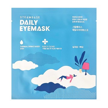 Maschera Eyemask Fleecy Cloud · steambase | MiiN Cosmetics