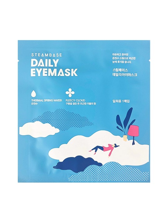 Maschera Eyemask Fleecy Cloud · steambase | MiiN Cosmetics