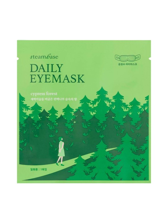 Maschera Eyemask Cypress Forest · steambase | MiiN Cosmetics