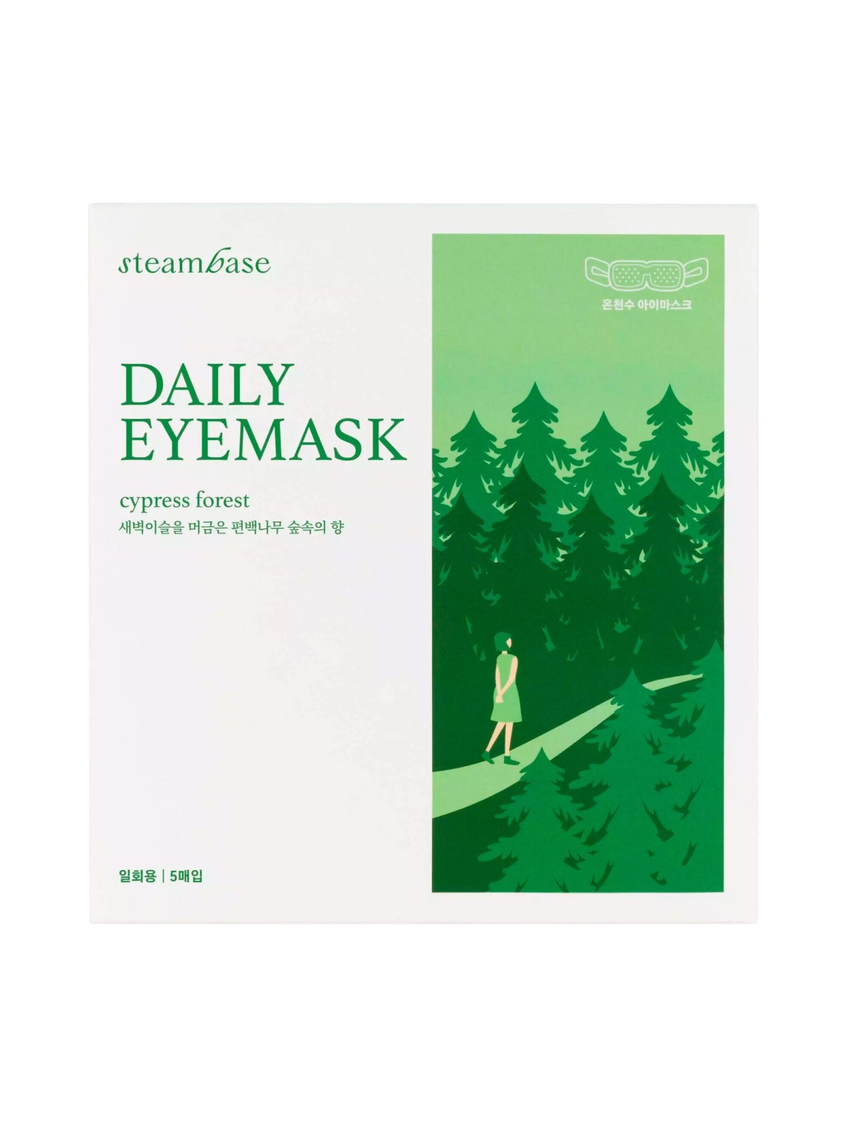 Maschera Eyemask Cypress Forest · steambase | MiiN Cosmetics