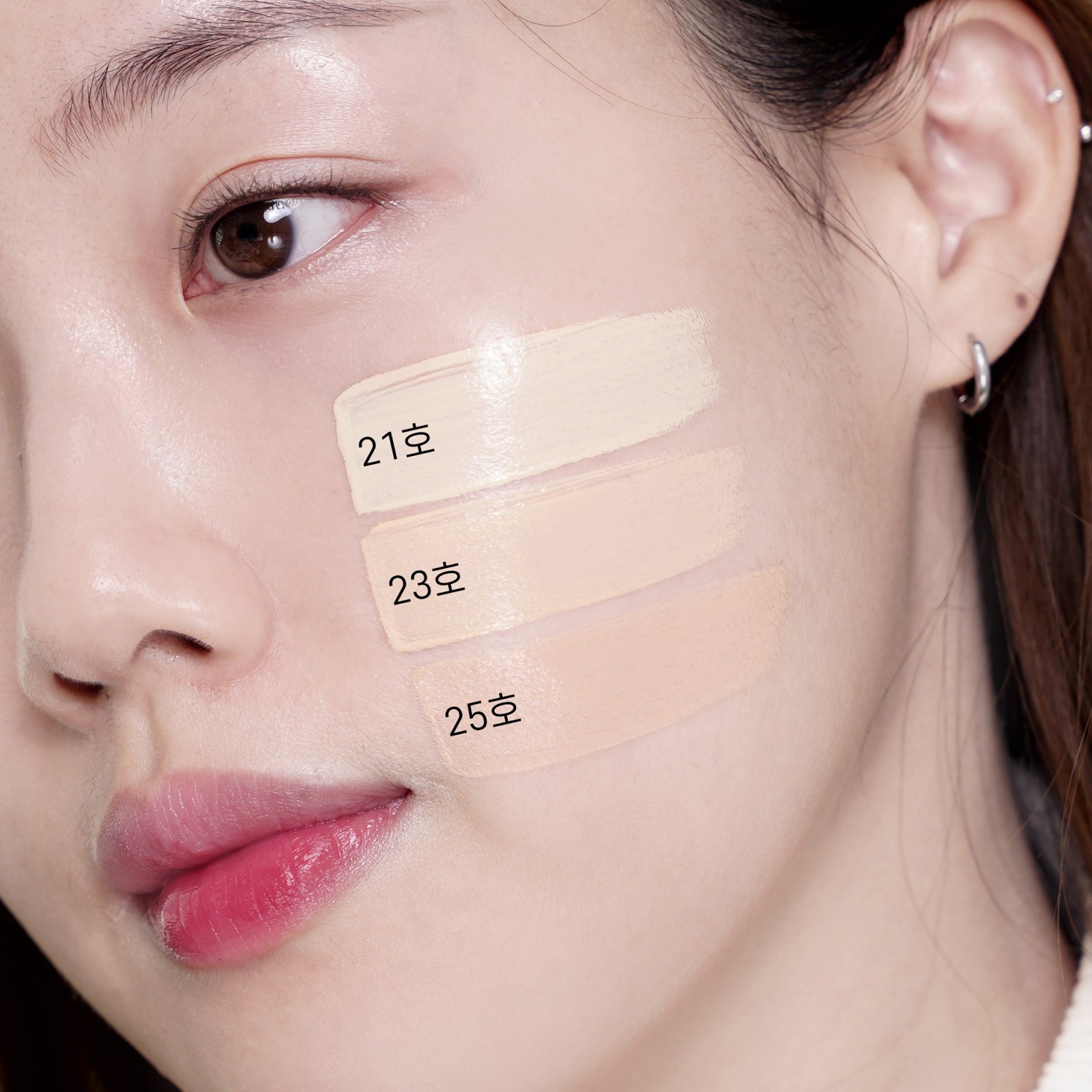 Cushion Don't Touch Glass Pink · Unleashia | MiiN Cosmetics