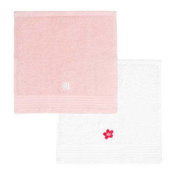 Set due asciugamani per il viso Face Towel · MiiN | MiiN Cosmetics