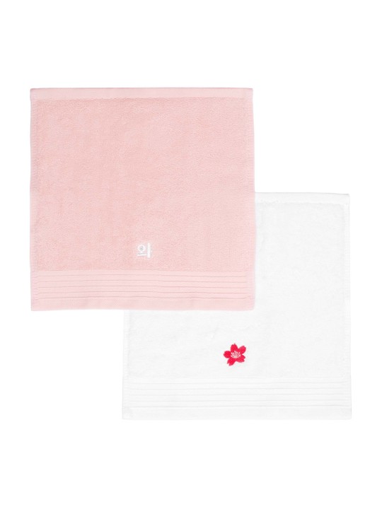 Set due asciugamani per il viso Face Towel · MiiN | MiiN Cosmetics