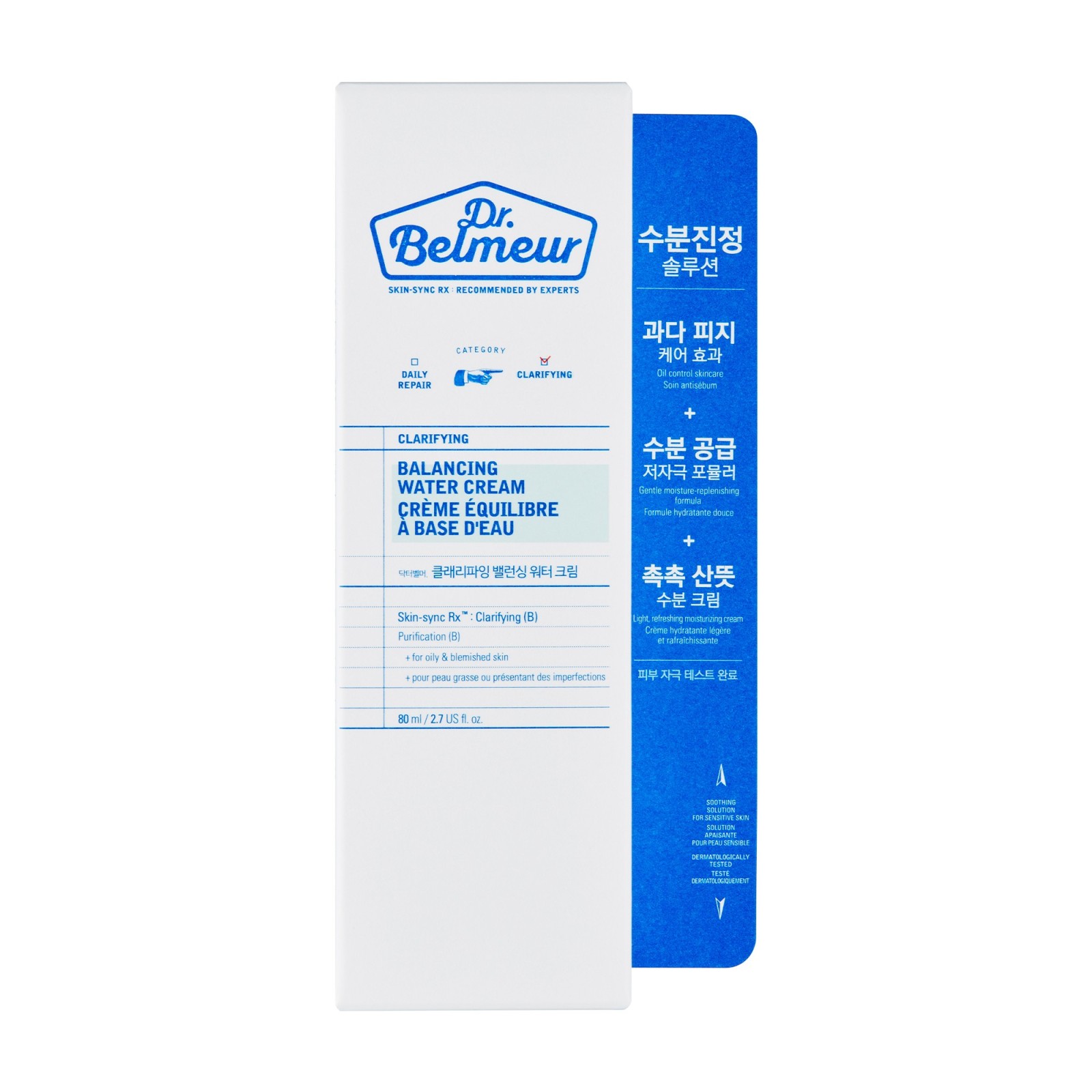 Balancing Water Cream · Dr. Belmeur | MiiN Cosmetics