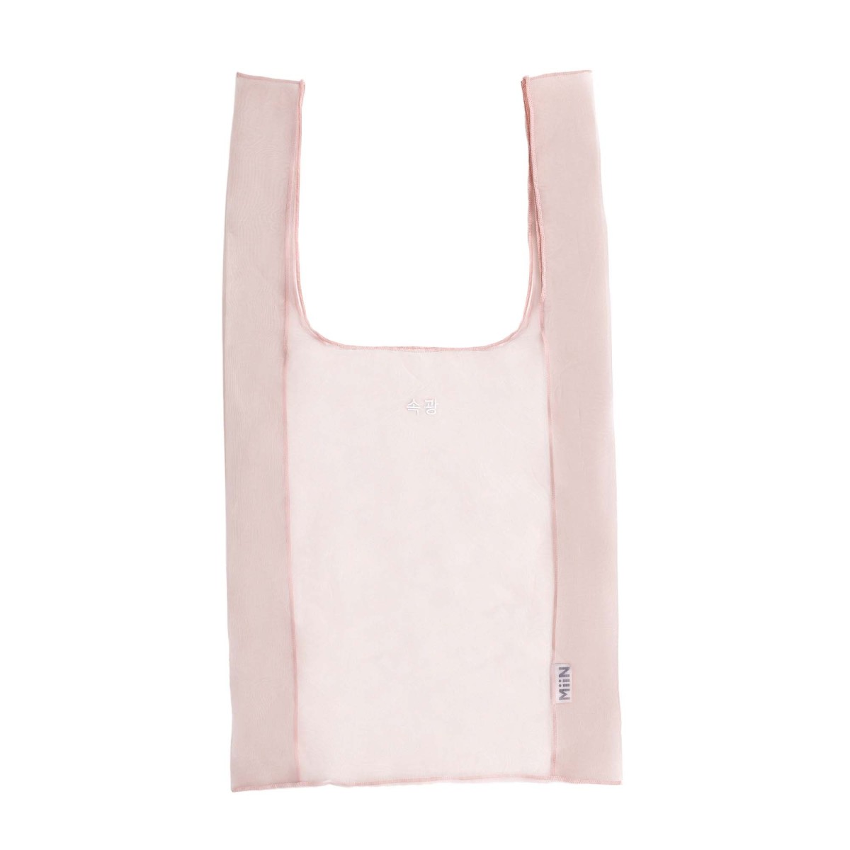 Tote Bag Organza · MiiN | MiiN Cosmetics