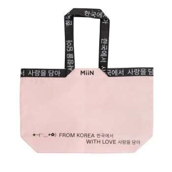 MiiN Shopping Bag · MiiN | MiiN Cosmetics