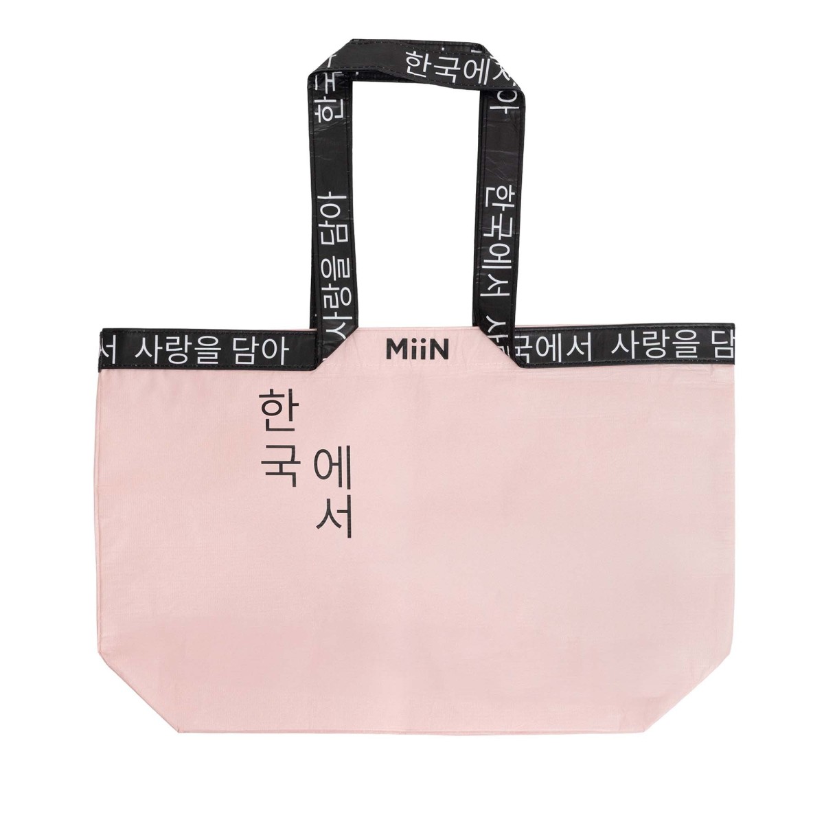 MiiN Shopping Bag · MiiN | MiiN Cosmetics