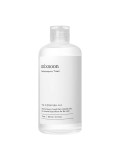 Galactomyces Toner