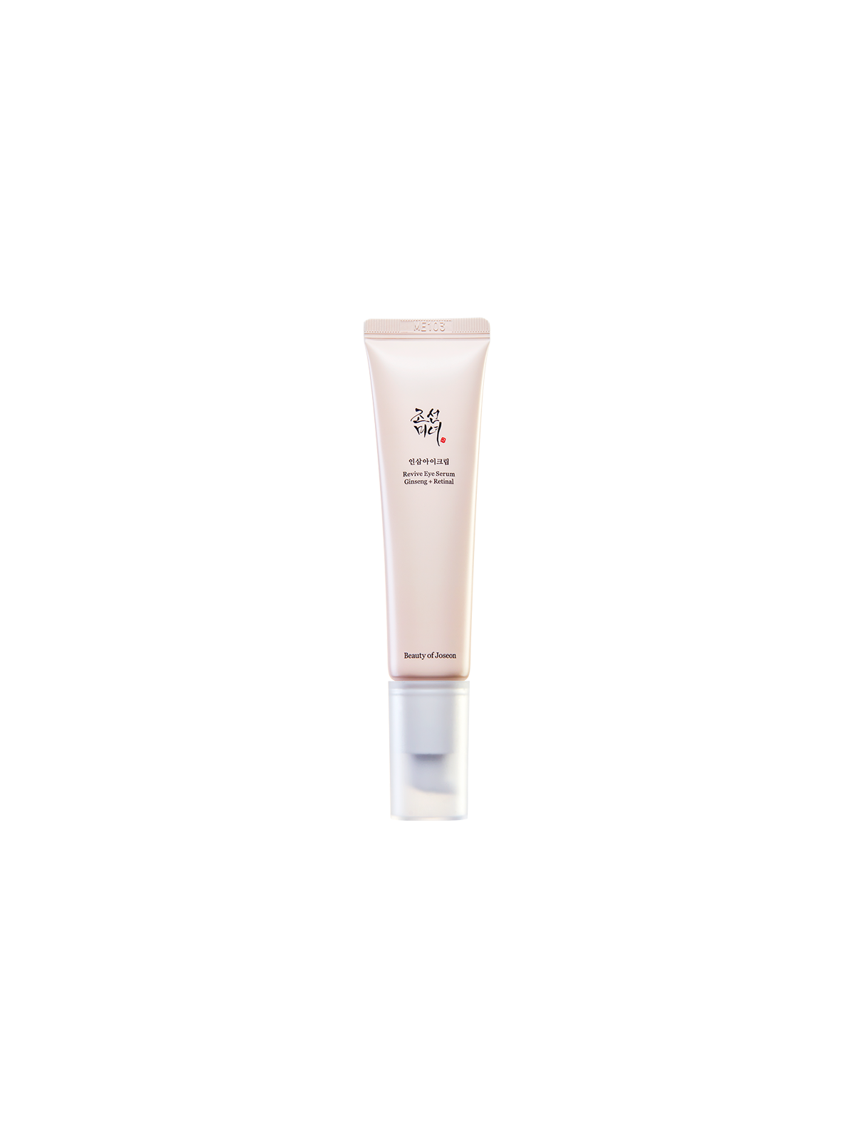 Revive Eye Serum: Ginseng + Retinal | MiiN Cosmetics