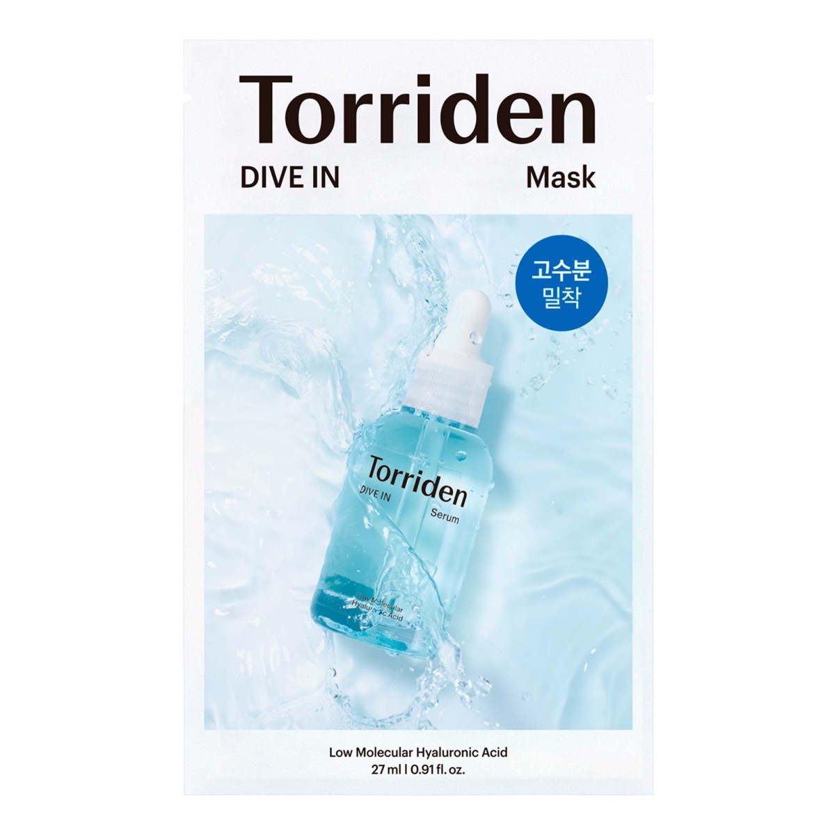 DIVE-IN Hyaluronic Acid Mask · Torriden | MiiN Cosmetics