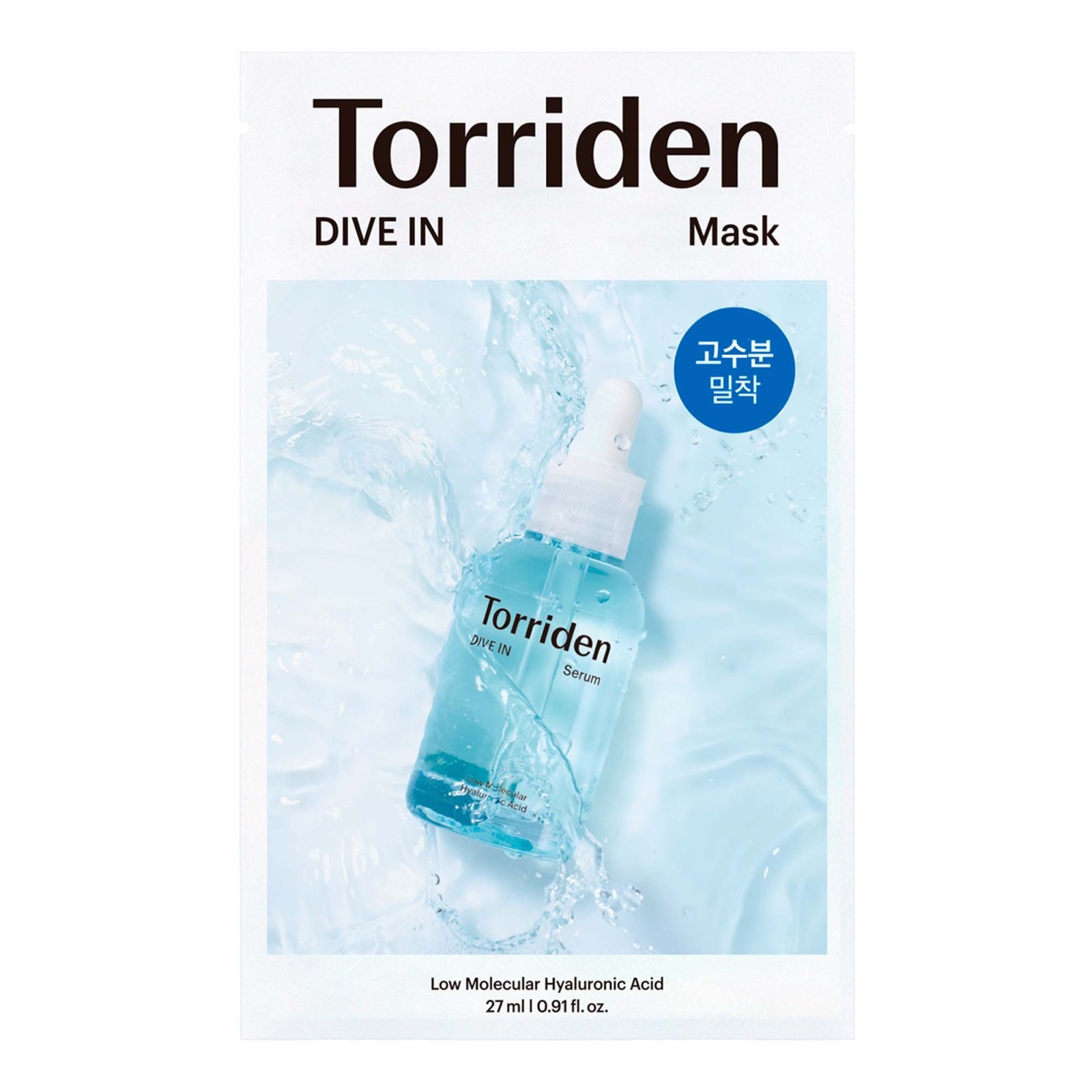 DIVE-IN Hyaluronic Acid Mask · Torriden | MiiN Cosmetics