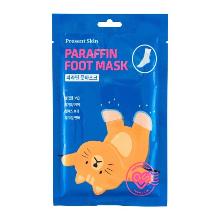 Paraffin Foot Moisture Mask · Present Skin | MiiN Cosmetics