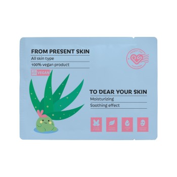 Mask P.S Aloe For Your Skin · Present Skin | MiiN Cosmetics