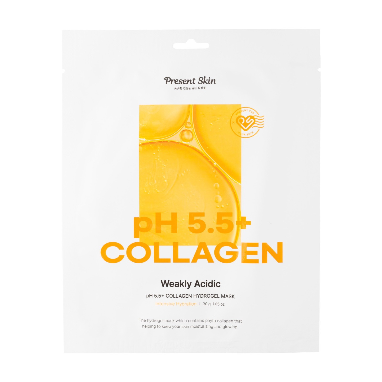 Ph5.5+ Collagen Hydrogel Mask · Present Skin | MiiN Cosmetics