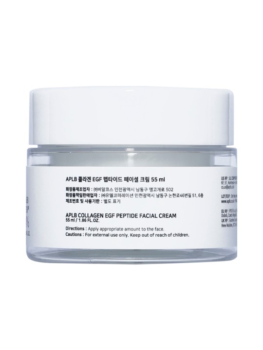 Collagen EGF Peptide Facial Cream · APLB | MiiN Cosmetics
