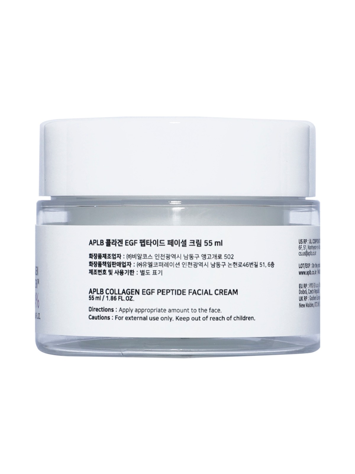 Collagen EGF Peptide Facial Cream · APLB | MiiN Cosmetics