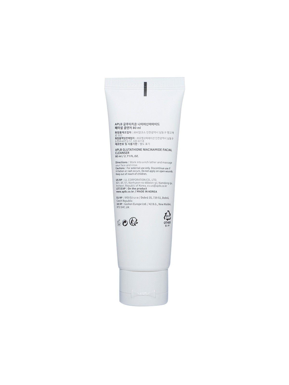 Glutathione Niacinamide Facial Cleanser · APLB | MiiN Cosmetics