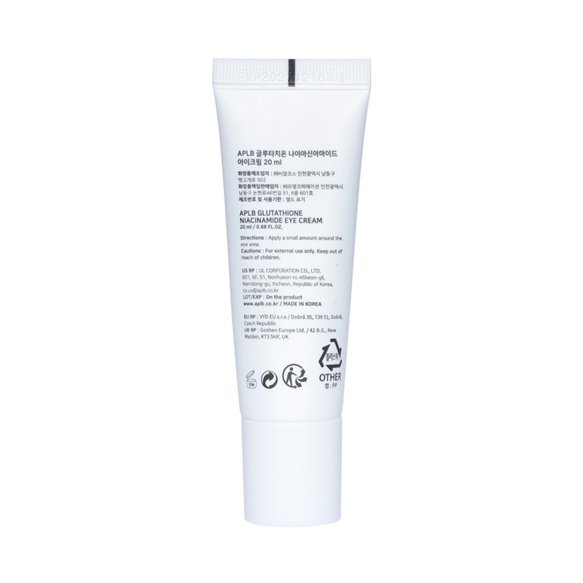Glutathione Niacinamide Eye Cream · APLB | MiiN Cosmetics
