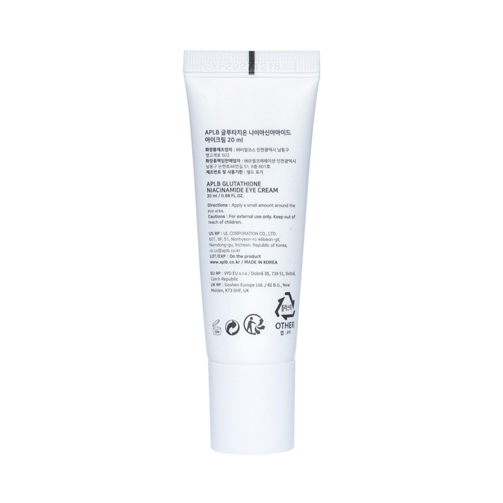 Glutathione Niacinamide Eye Cream · APLB | MiiN Cosmetics